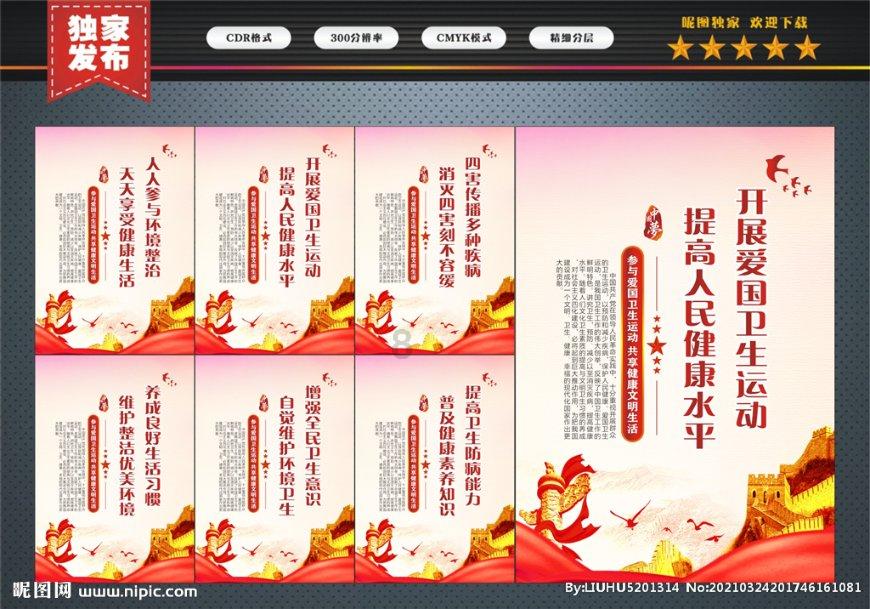 探寻25×18-10的差所得的积加上35结果是多少?,发现乐趣之旅