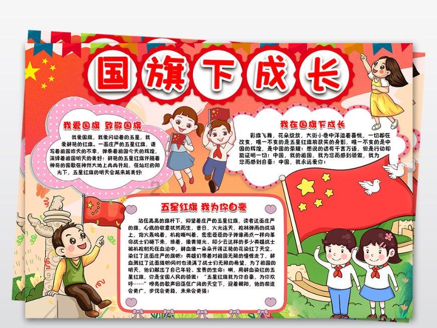 向华强夫妇聚餐被拍,夫妻二人的状态如何?知识星球平台,高质量知识共享社区