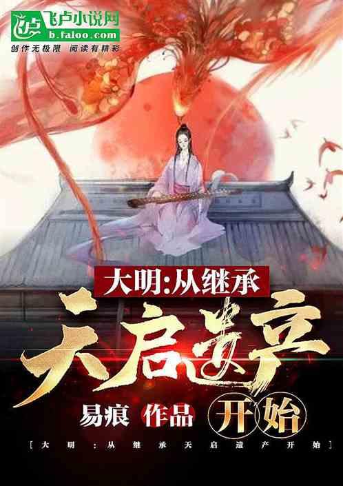 冷知识分享平台 – 发现惊人的你为什么不敢问前任的事?冷知识!